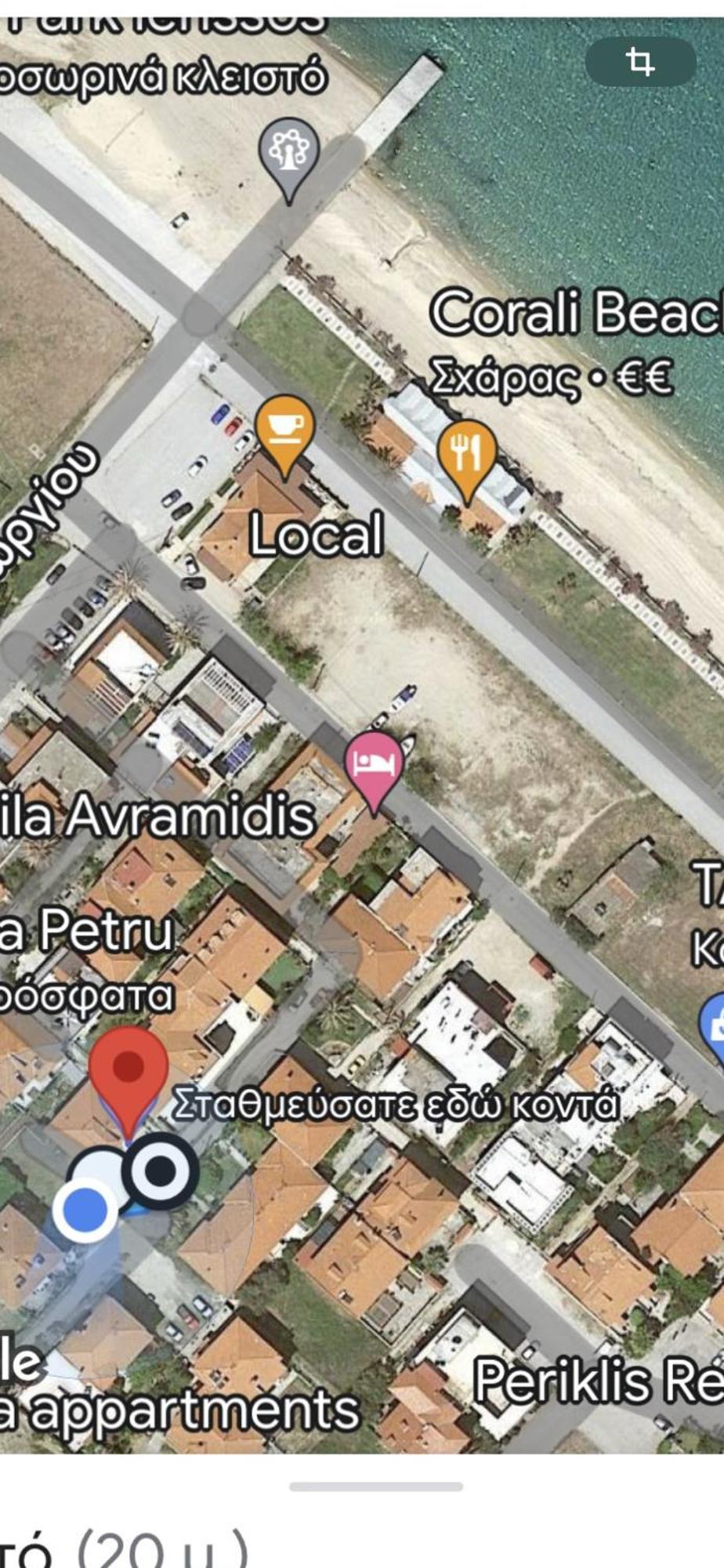 Villa Maria Petru 이에리소스 외부 사진